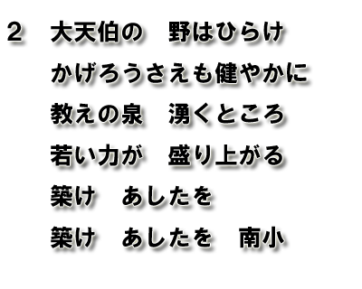 Kouka_002
