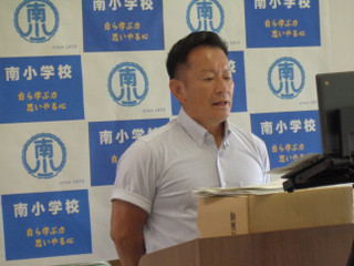 Dsc01291