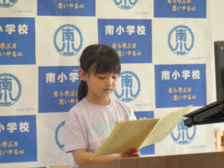 Dsc01300